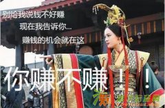 福建金雅啪啪云交易 躺着实现财富自由