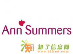 南京Aldi阿尔迪验厂咨询EMS认证培训BOOTS验厂咨询验