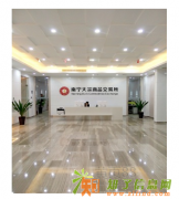 南宁大宗几个点回本，南宁大宗门槛，点差，保证金比例