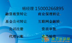 公司大额验资怎么操作？