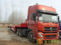 广州平板车运输车队，专业96米、13米、175m平板车运