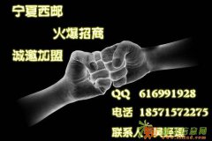 邮币卡上票看到你就不想错过的平台！