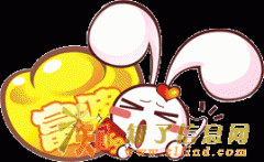 开发鼎麓易购系统模式