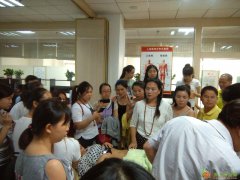 南宁快康针灸班 广西针灸界专家培训 多快好省学针灸