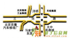 金世纪洋桥分校喜迎双11会计证及会计职称培训开课大放价