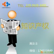 公司初建 为什么选择代理记账？