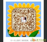 向大大抗菌内衣真的有那么好吗？多少钱代理？