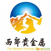 西部贵金属会员招商招代理