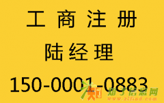 天津中外合资商业保理转让