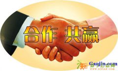 大连再生大连油大贵所诚招代理伊朗和伊拉克的态度不明朗原油区间