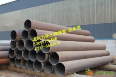 苏州无缝钢管厂现货直销20#无缝钢管325*9 价格优惠