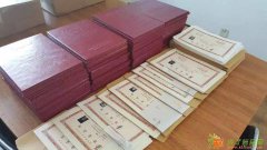 自考专本科一年签约拿证，不过退费