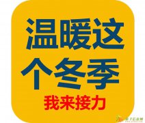 Zhuan转让昌平7所昌平上月票一般人公司5Ge9能直接拿走