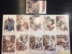 河南天承票商招募中