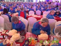 上海纹绣师培训学校|韩式半永久培训学校|领尖美妆学院