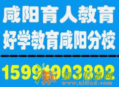 物业管理从业人员岗位证书培训