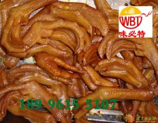 卤菜培训、重庆卤菜培训哪家好、早餐小面培训