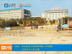 重庆哪里学叉车又好又便宜