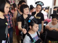 北京学化妆最好的学校 化妆培训