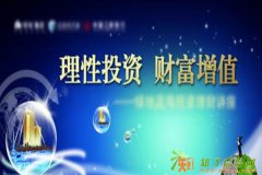 湖南纬德燃料烃出入金时间是怎样规定的
