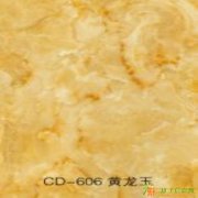 内外墙护墙板 防火装饰板/无机预涂板