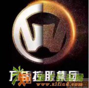 大连贵金属交易中心现货白银招会员招代理招商