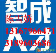 喜不喜欢马云你都看过来