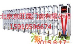 通州厂家直销不锈钢伸缩门肯德基门