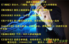 桂糖和啪啪闪购哪个好？区别在哪里？为什么那么多人选择啪啪闪购