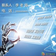 上海融资租赁公司注册费用