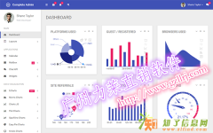 2017更新版双轨制会员结算系统有提成管理双轨会员奖金制度