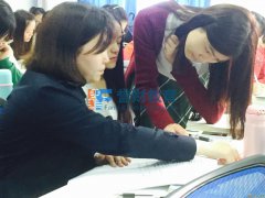 【顶】誉财教育2017年会计从业资格考试备考三步走战略