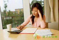 西瑞大宗燃料烃交易手续费是多少