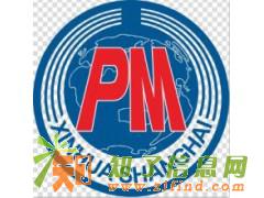 众里寻他千百度，代理就在新华上海微盘处