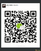 广州哪里收二手爱马仕皮带 广州二手Hermes回收