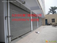 朝阳区专业维修卷帘门