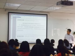 成都温江区万春路附近会计培训首选誉财教育