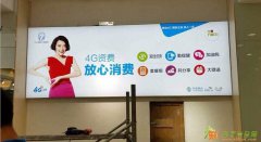 广西南宁制作大型户外灯箱 UV拉布灯箱 品质可靠 价格实惠