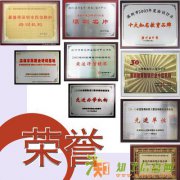 深圳营养资讯师培训