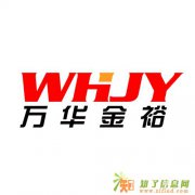 BIM认证职称评审建筑八大员+技能