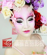 选择北京康雅吉丽影视化妆学校的理由