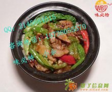 重庆哪有煲仔饭培训 专业重庆小面培训 特色早餐培训
