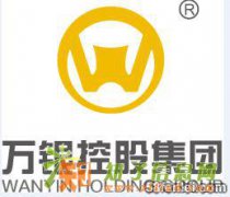 上海石油天然气招商代理那家强