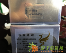 广州缔美莱斯名膜零售批发代理