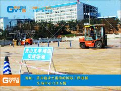 什么工作又轻松、工资又高