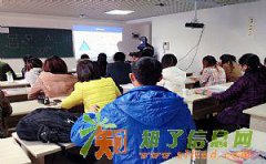 工程造价员实战技能培训班