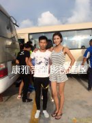 请问康雅吉丽影视化妆学校要想成为化妆