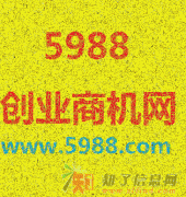 美甲加盟店的利与弊，送给迷茫的你们
