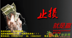 昨晚外汇市场主导金银价格强背景支撑下白银涨势可观