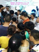 广西中医针灸理疗培训 南宁针灸推拿专业培训学校 健康相约快康